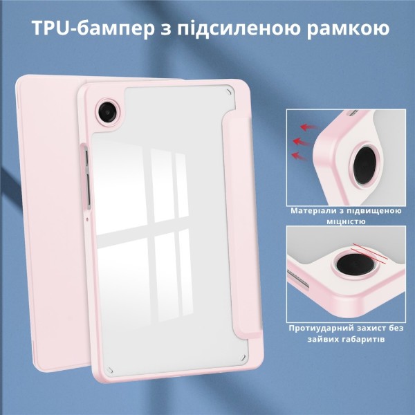 Фото - Чохол для планшету BeCover Soft Edge TPU з кріпленням for Samsung Galaxy Tab A11 SM-X133/X135 8.7" Pink (715563)